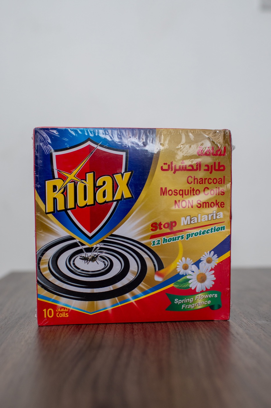 ARG Sparkles pest-control and cleaning products in Dar es Salaam 3